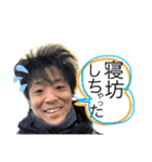 芟花家スタンプ✨（個別スタンプ：12）