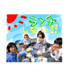 芟花家スタンプ✨（個別スタンプ：17）