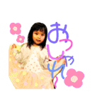 芟花家スタンプ✨（個別スタンプ：24）