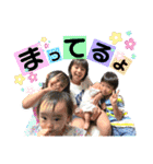 芟花家スタンプ✨（個別スタンプ：30）
