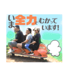 芟花家スタンプ✨（個別スタンプ：32）