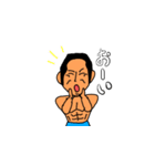 ボディービルダー先生2（個別スタンプ：2）