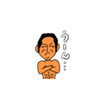 ボディービルダー先生2（個別スタンプ：3）