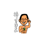 ボディービルダー先生2（個別スタンプ：4）