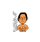 ボディービルダー先生2（個別スタンプ：5）
