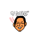 ボディービルダー先生2（個別スタンプ：8）