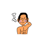 ボディービルダー先生2（個別スタンプ：10）
