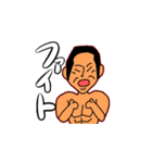 ボディービルダー先生2（個別スタンプ：13）