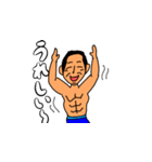 ボディービルダー先生2（個別スタンプ：15）