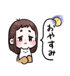 おん眉ちゃんの日常会話（個別スタンプ：2）