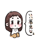 おん眉ちゃんの日常会話（個別スタンプ：3）