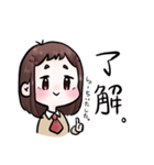 おん眉ちゃんの日常会話（個別スタンプ：7）