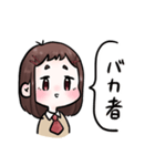 おん眉ちゃんの日常会話（個別スタンプ：9）