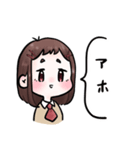 おん眉ちゃんの日常会話（個別スタンプ：10）