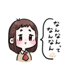 おん眉ちゃんの日常会話（個別スタンプ：12）