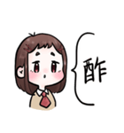 おん眉ちゃんの日常会話（個別スタンプ：13）