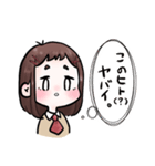 おん眉ちゃんの日常会話（個別スタンプ：17）
