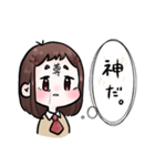 おん眉ちゃんの日常会話（個別スタンプ：19）