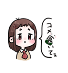 おん眉ちゃんの日常会話（個別スタンプ：20）