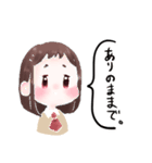 おん眉ちゃんの日常会話（個別スタンプ：21）
