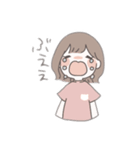 彼女ちゃんスタンプ（個別スタンプ：14）