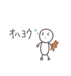 しらたまたろうくん（個別スタンプ：4）