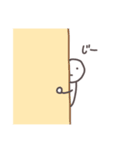 しらたまたろうくん（個別スタンプ：8）