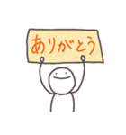 しらたまたろうくん（個別スタンプ：9）