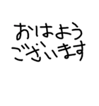chi-tara（個別スタンプ：1）