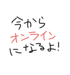 chi-tara（個別スタンプ：2）