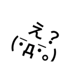 chi-tara（個別スタンプ：15）