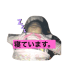 可愛いおこちゃまスタンプ（個別スタンプ：4）