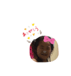 可愛いおこちゃまスタンプ（個別スタンプ：5）