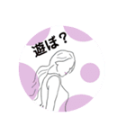 イラストby mejiro（個別スタンプ：2）