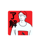 イラストby mejiro（個別スタンプ：3）