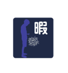イラストby mejiro（個別スタンプ：5）
