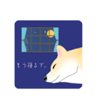 コロンのいる生活（個別スタンプ：2）