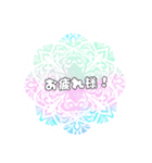 可愛いシンプルデザイン（個別スタンプ：3）