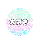 可愛いシンプルデザイン（個別スタンプ：5）