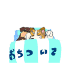 チョコとロンのスタンプ（個別スタンプ：17）