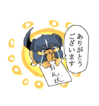チョコとロンのスタンプ（個別スタンプ：18）