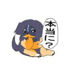 チョコとロンのスタンプ（個別スタンプ：27）