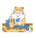 チョコとロンのスタンプ（個別スタンプ：29）