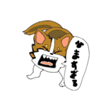 チョコとロンのスタンプ（個別スタンプ：31）