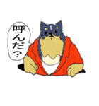 チョコとロンのスタンプ（個別スタンプ：37）