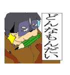 チョコとロンのスタンプ（個別スタンプ：39）