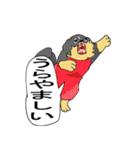 チョコとロンのスタンプ（個別スタンプ：40）
