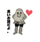 得体の知れない何かがぐぃぐい圧力をかける（個別スタンプ：3）