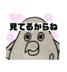 得体の知れない何かがぐぃぐい圧力をかける（個別スタンプ：6）