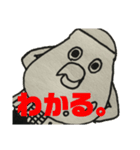 得体の知れない何かがぐぃぐい圧力をかける（個別スタンプ：10）